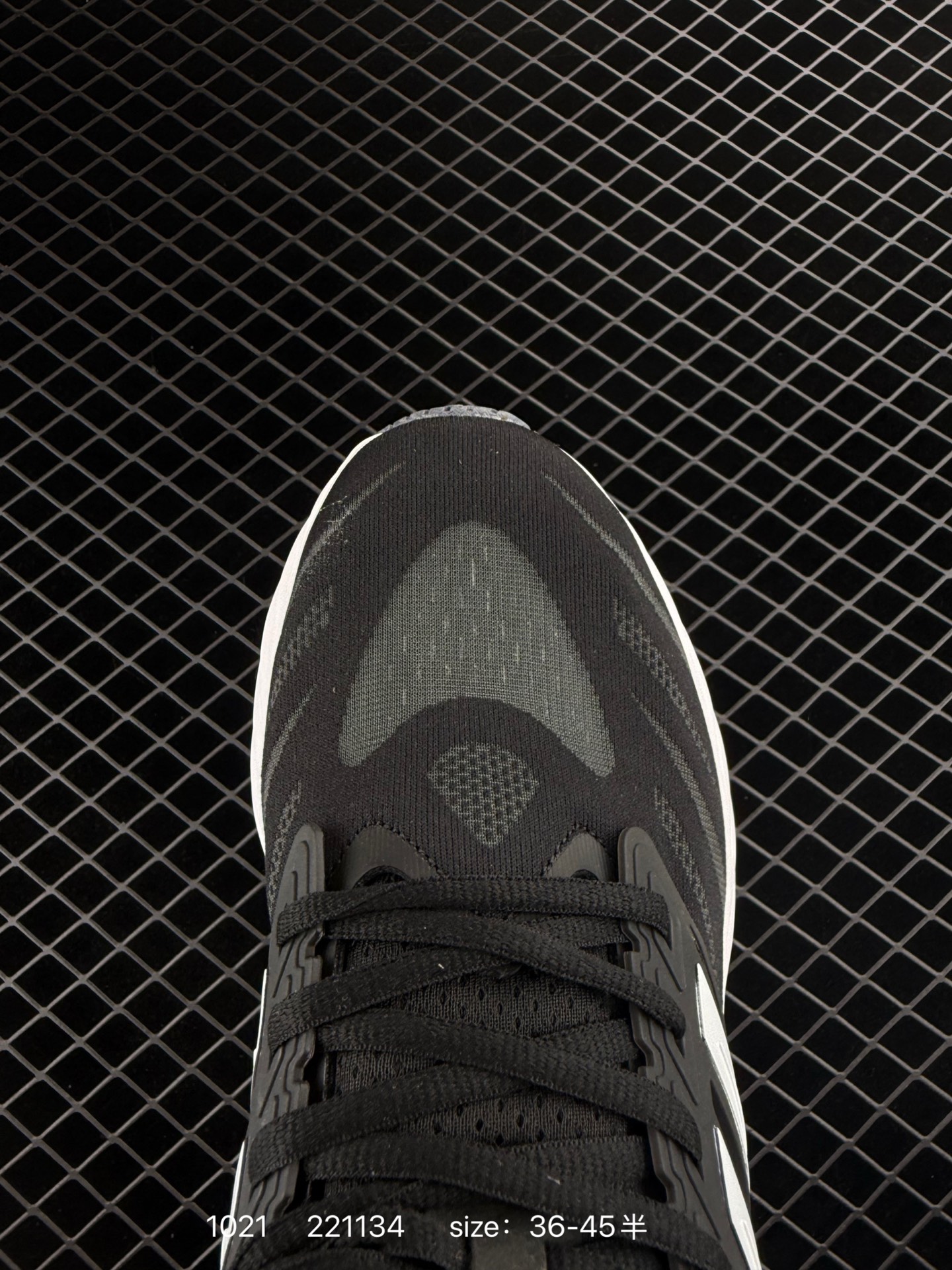 Adidas Adipure Glide