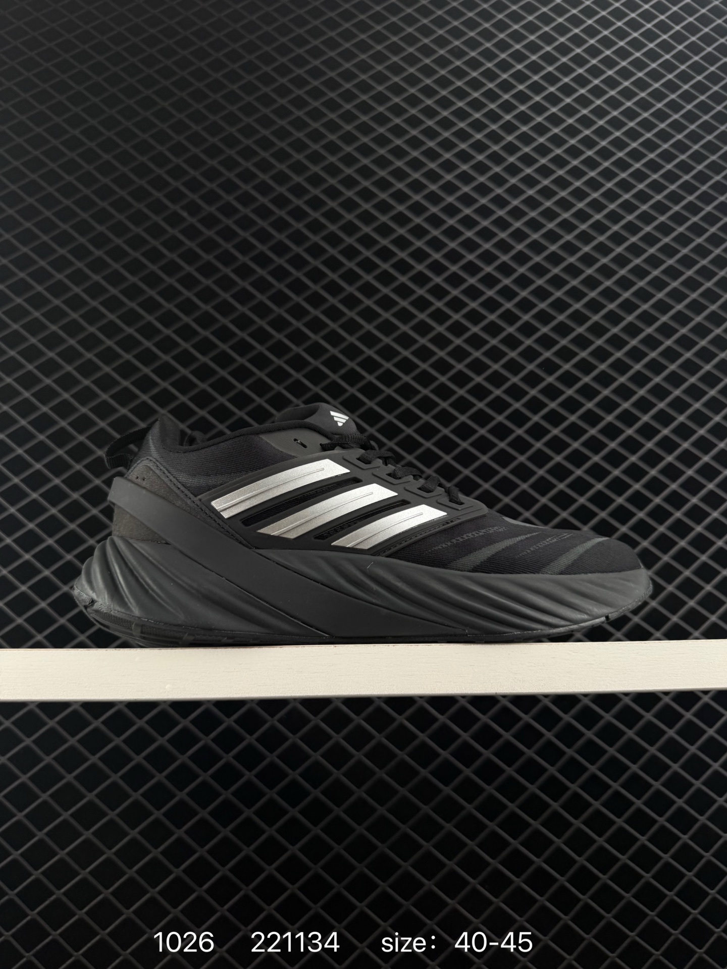 Adidas Adipure Glide