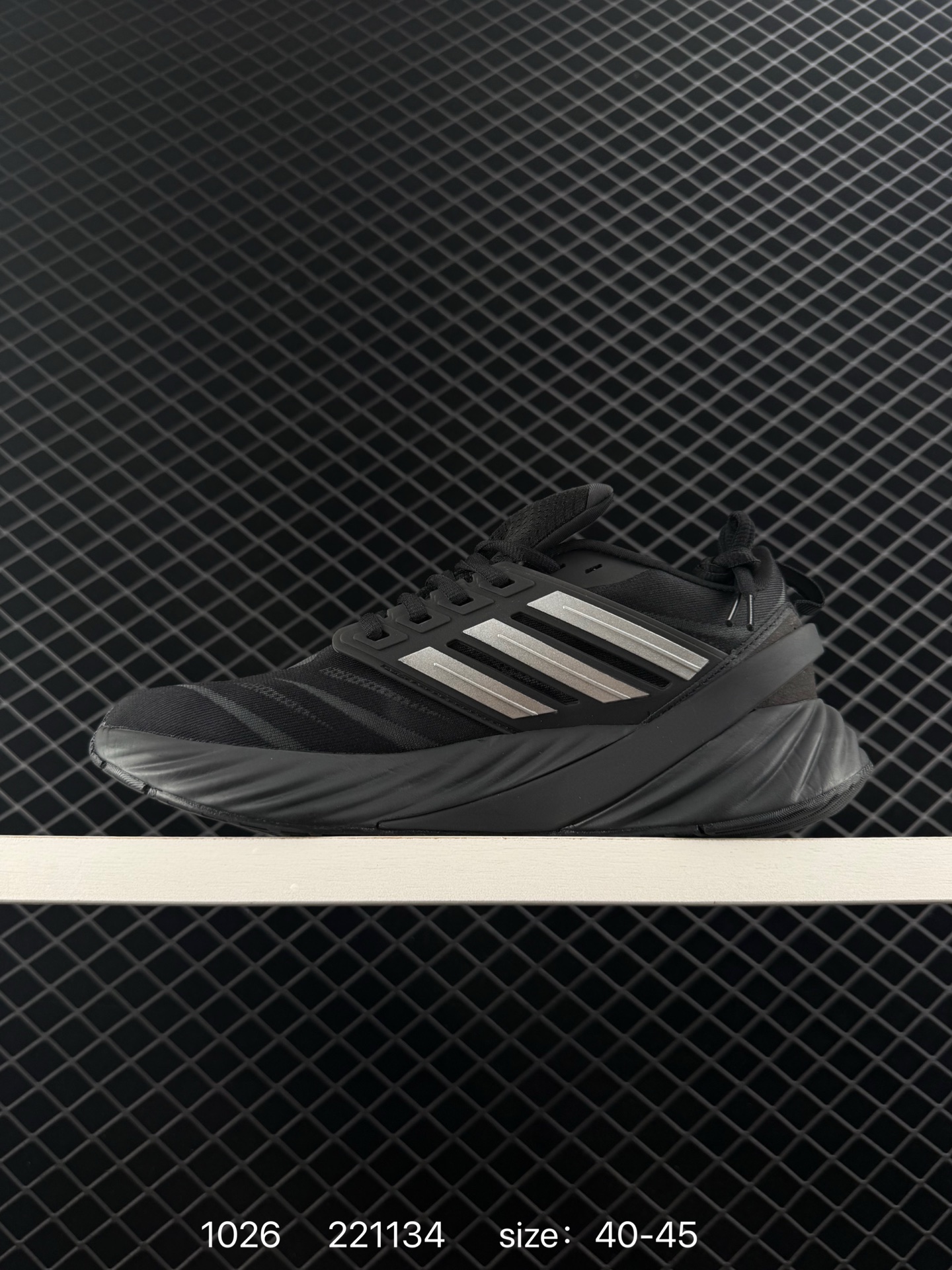 Adidas Adipure Glide
