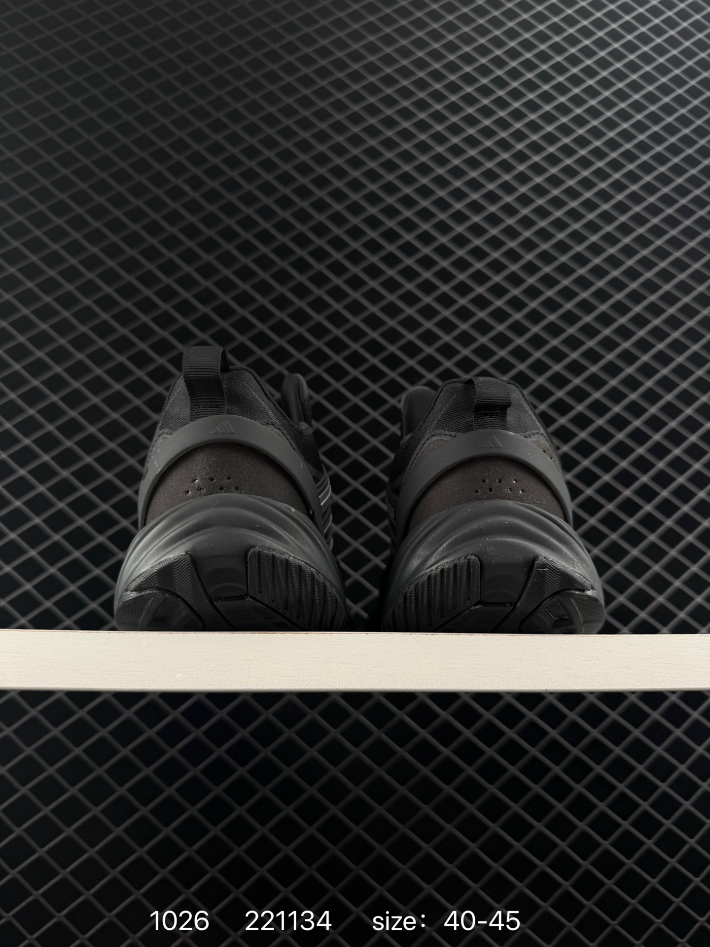 Adidas Adipure Glide