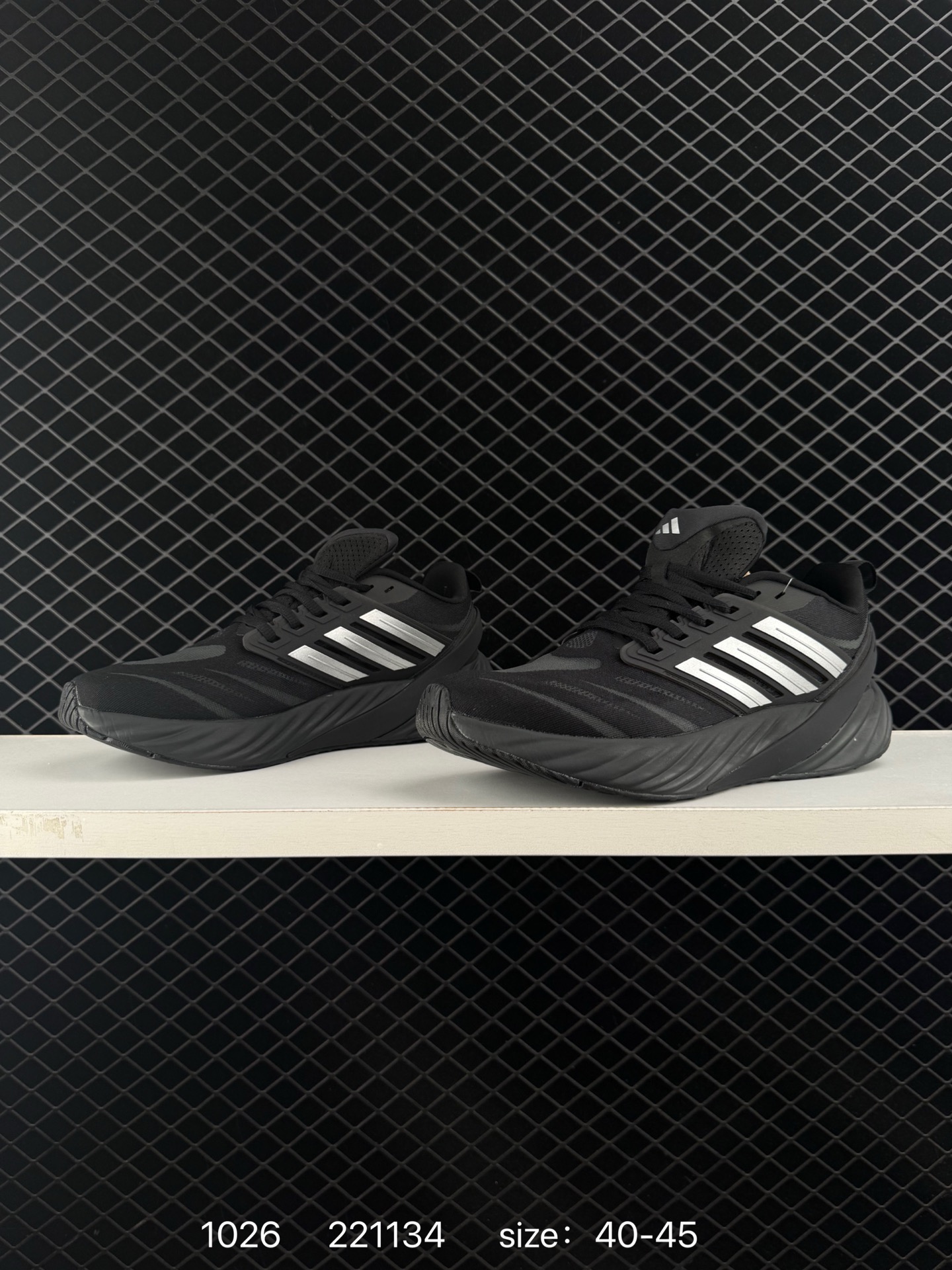 Adidas Adipure Glide