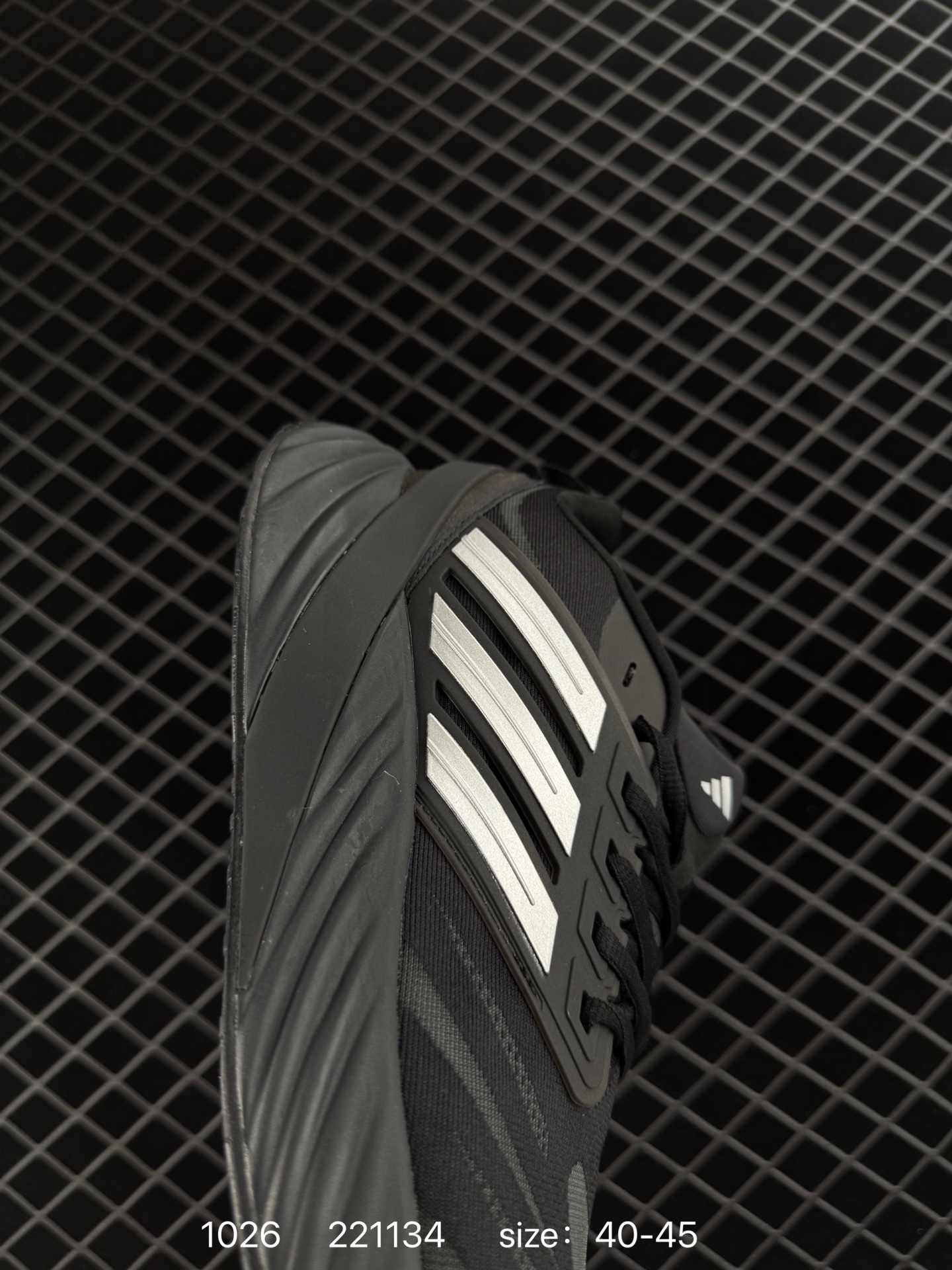 Adidas Adipure Glide