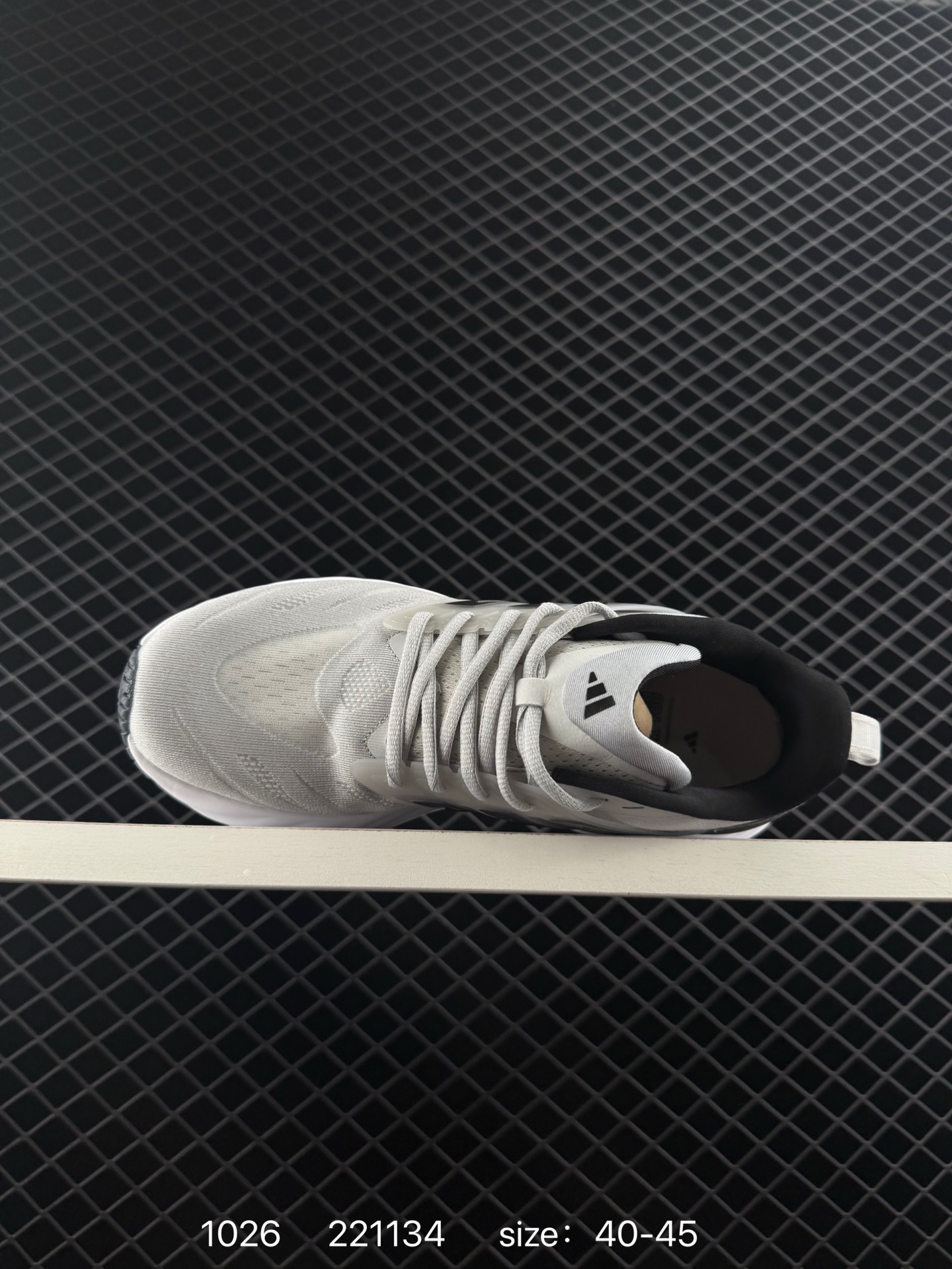 Adidas Adipure Glide