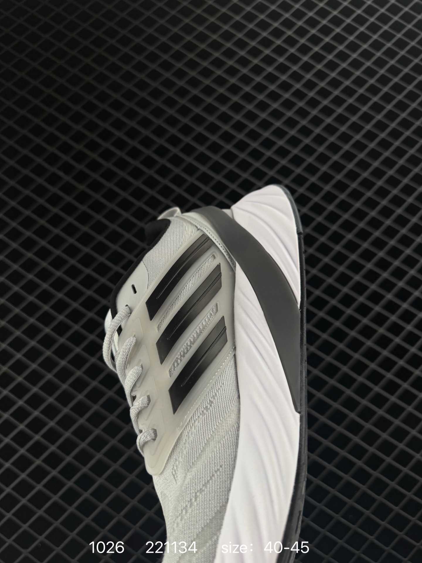 Adidas Adipure Glide