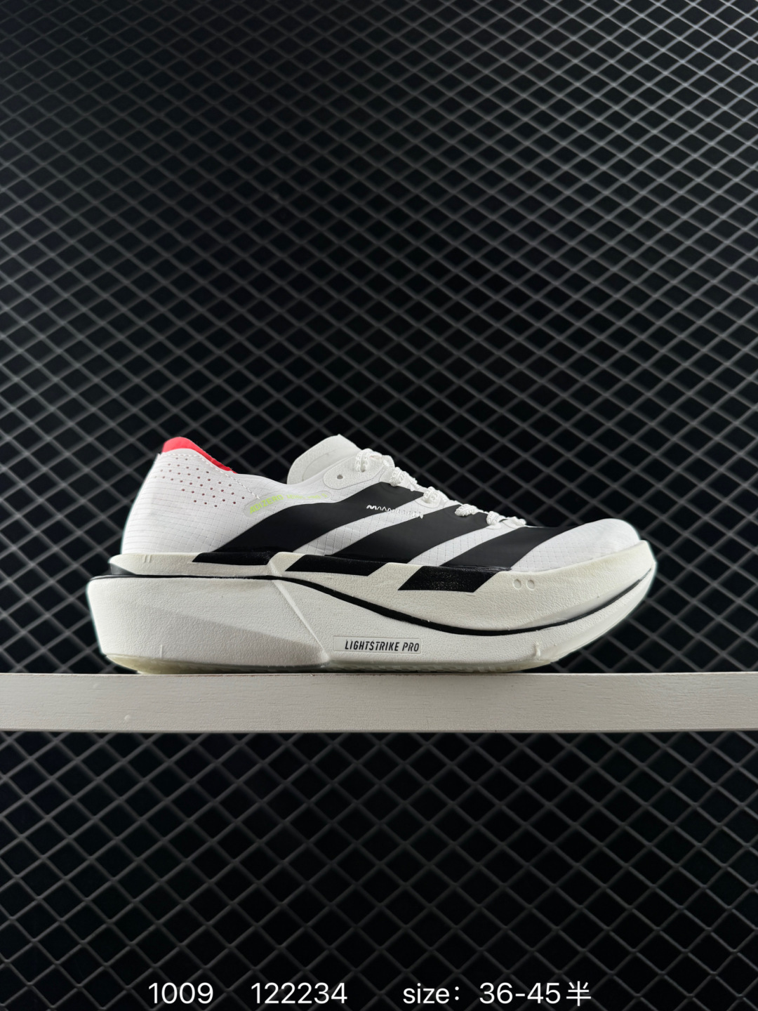 Adidas Adizero Adios Pro 4M Adidas Adizero Adios Pro 4M