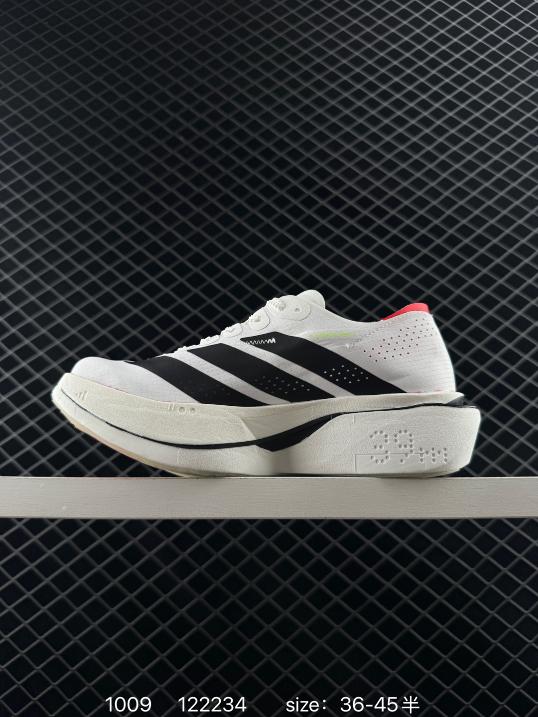 Adidas Adizero Adios Pro 4M