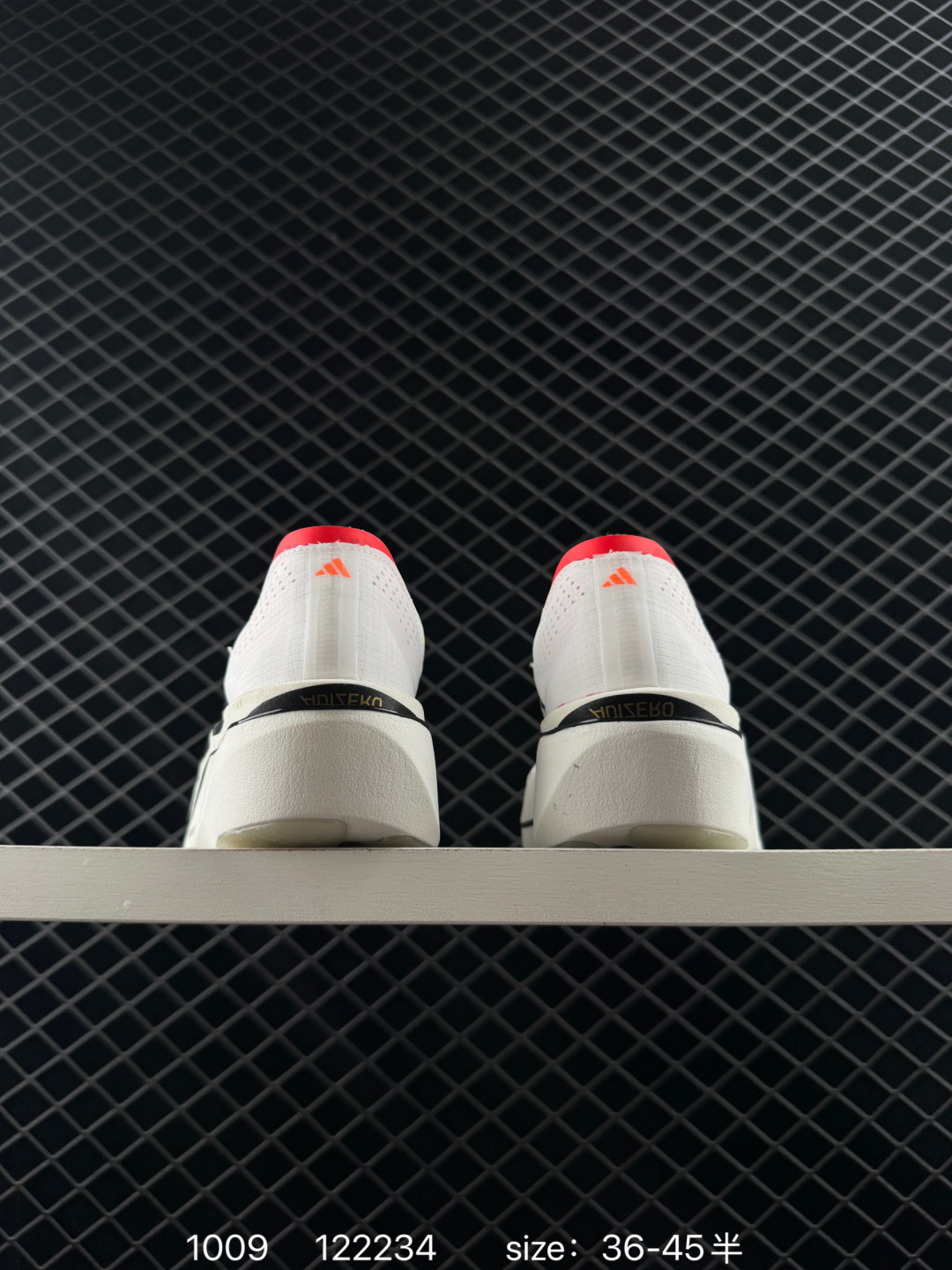 Adidas Adizero Adios Pro 4M