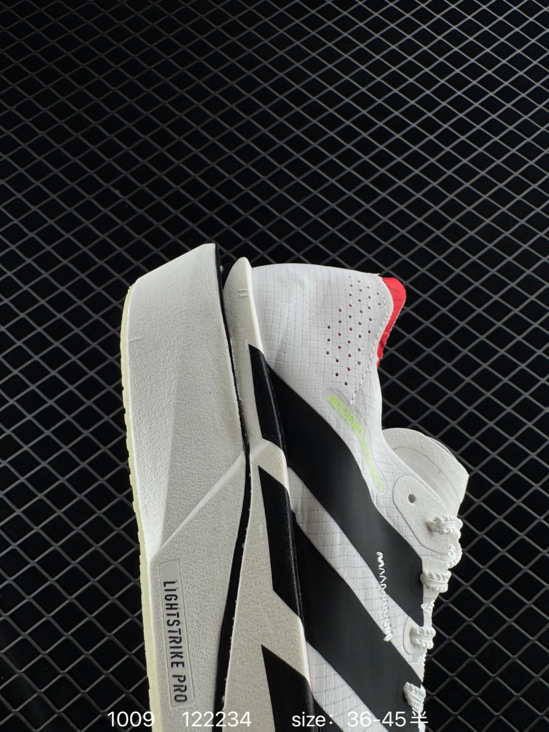 Adidas Adizero Adios Pro 4M