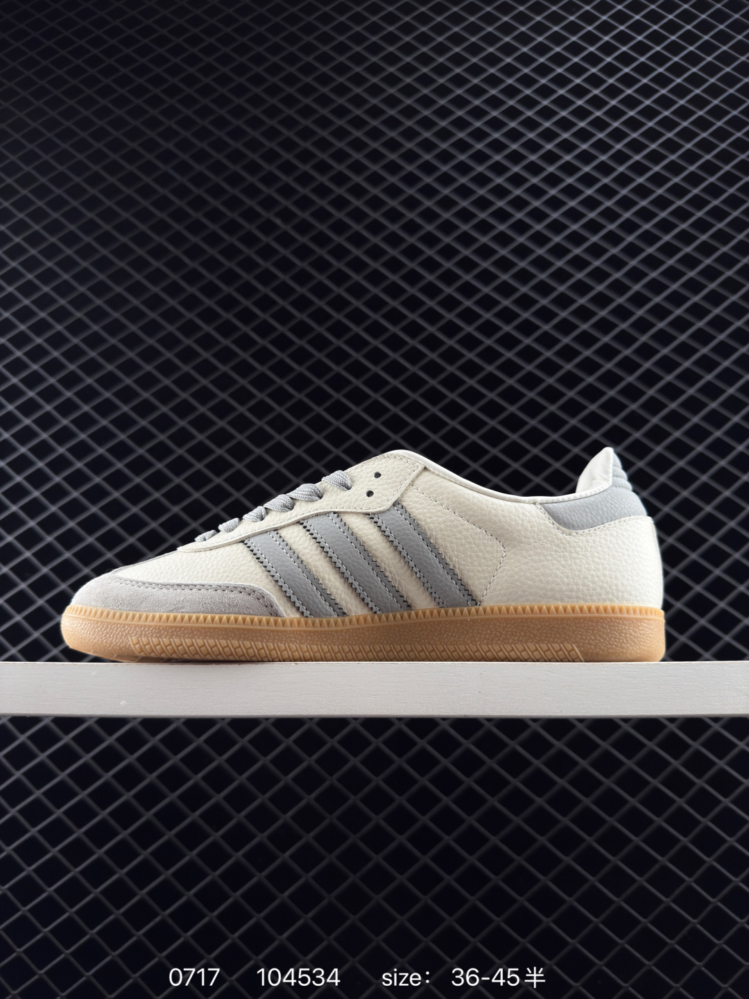 Adidas Originals Gazelle ‘DIY’