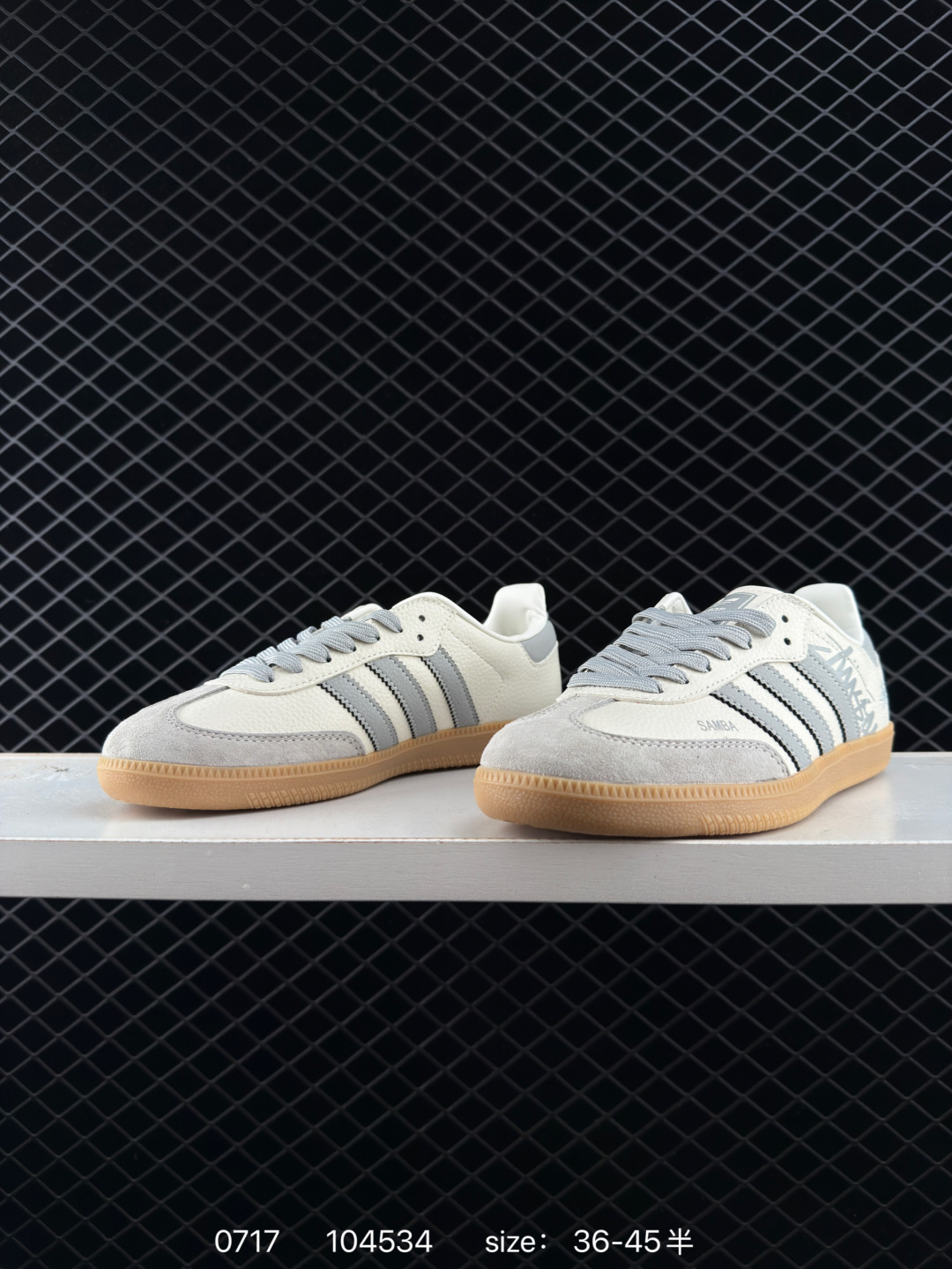 Adidas Originals Gazelle ‘DIY’