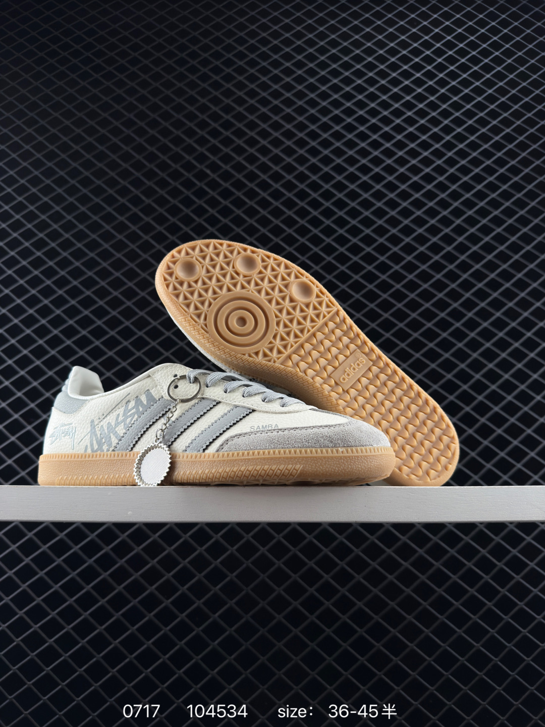 Adidas Originals Gazelle ‘DIY’