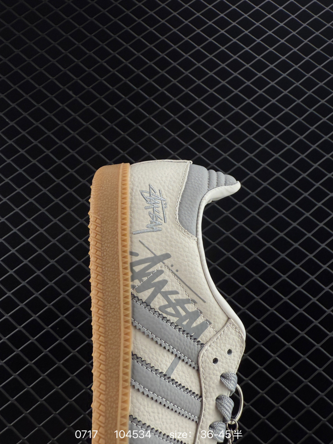 Adidas Originals Gazelle ‘DIY’