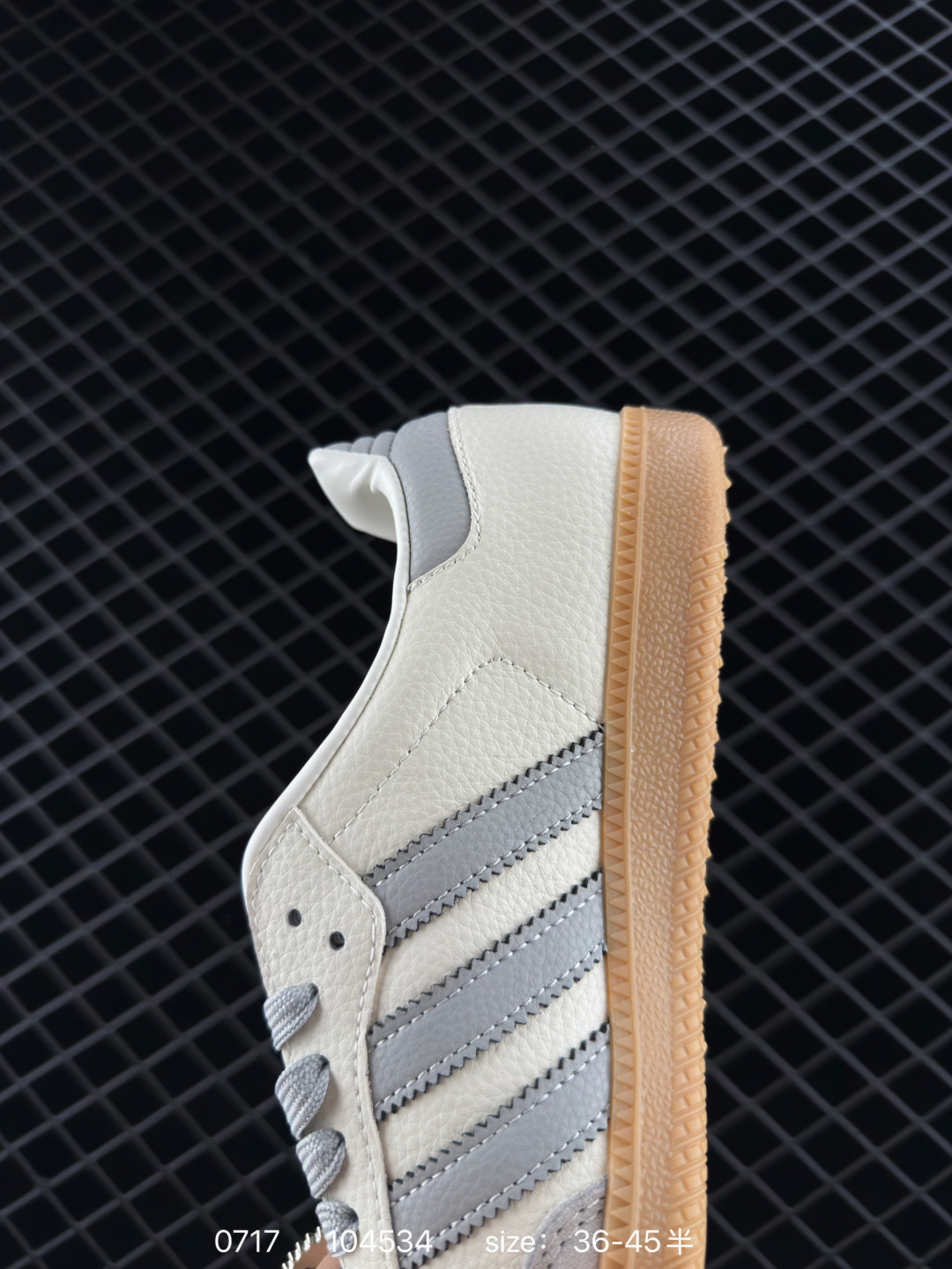Adidas Originals Gazelle ‘DIY’