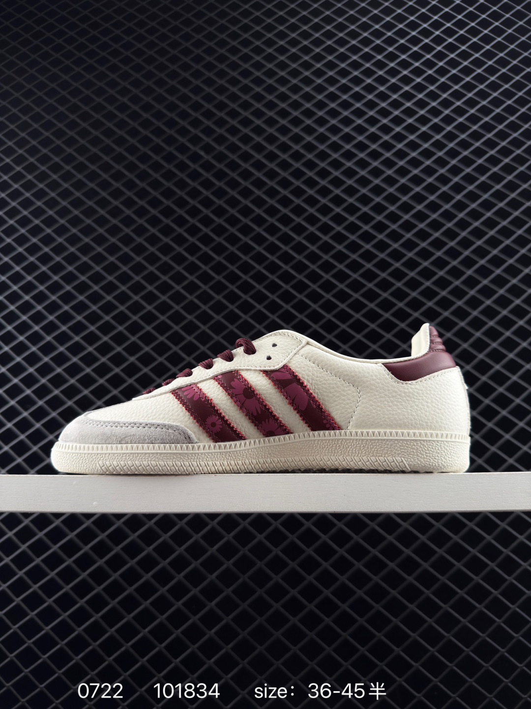 Adidas Originals Samba OG ‘DIY’