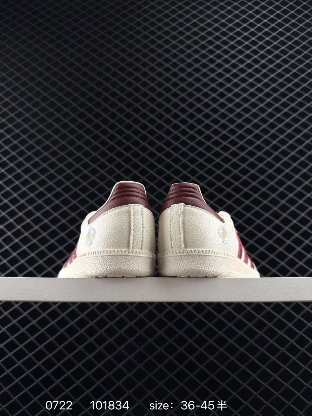 Adidas Originals Samba OG ‘DIY’