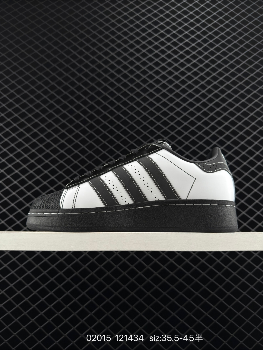 Adidas Originals Superstar XLG