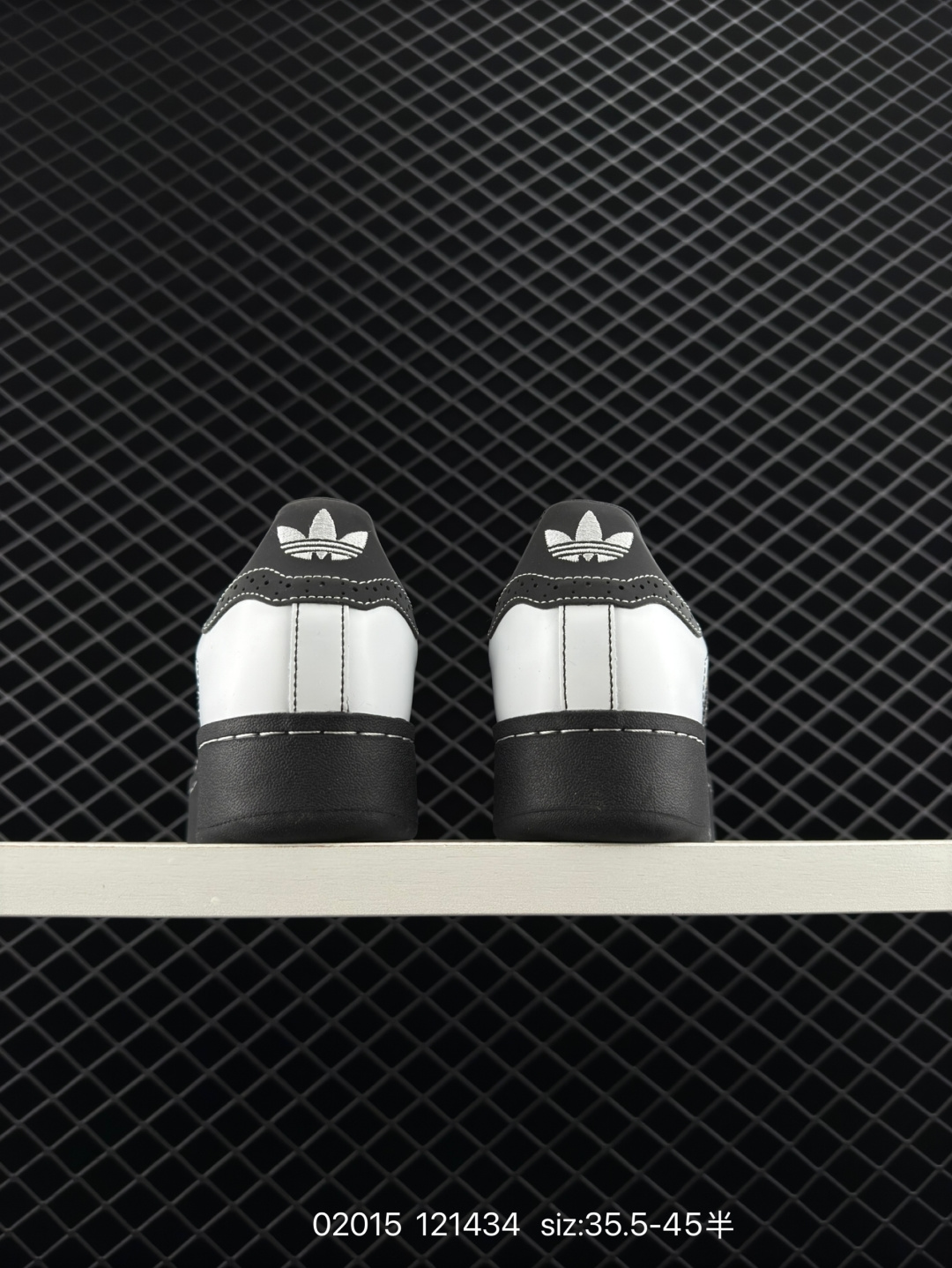 Adidas Originals Superstar XLG