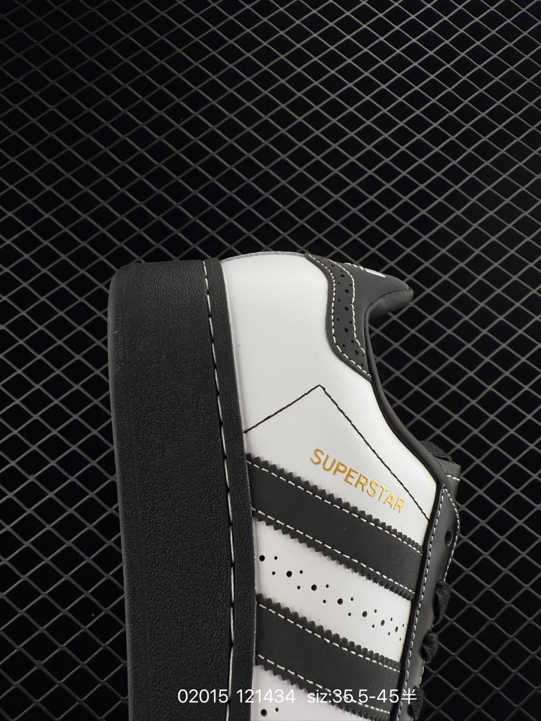 Adidas Originals Superstar XLG