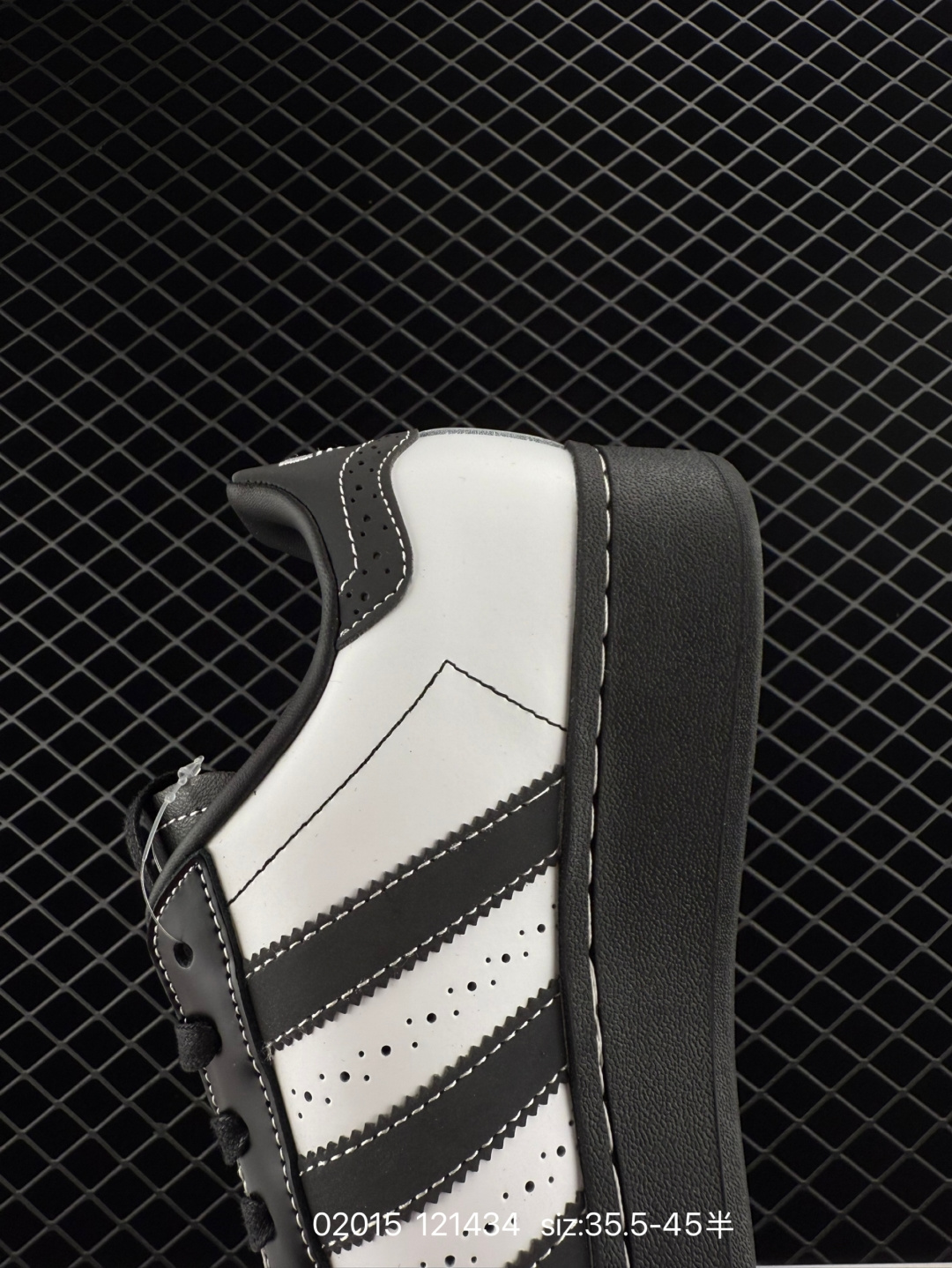 Adidas Originals Superstar XLG