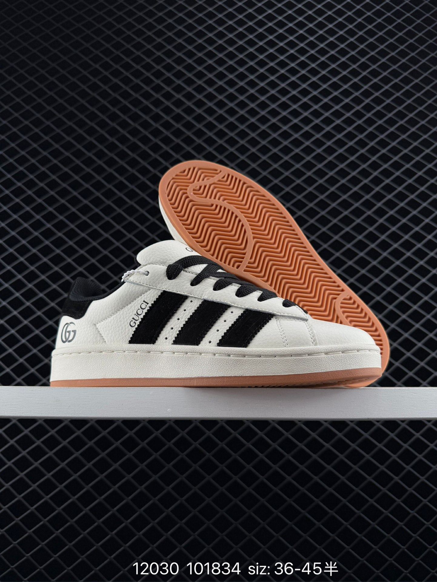Adidas Originals Superstar XLG
