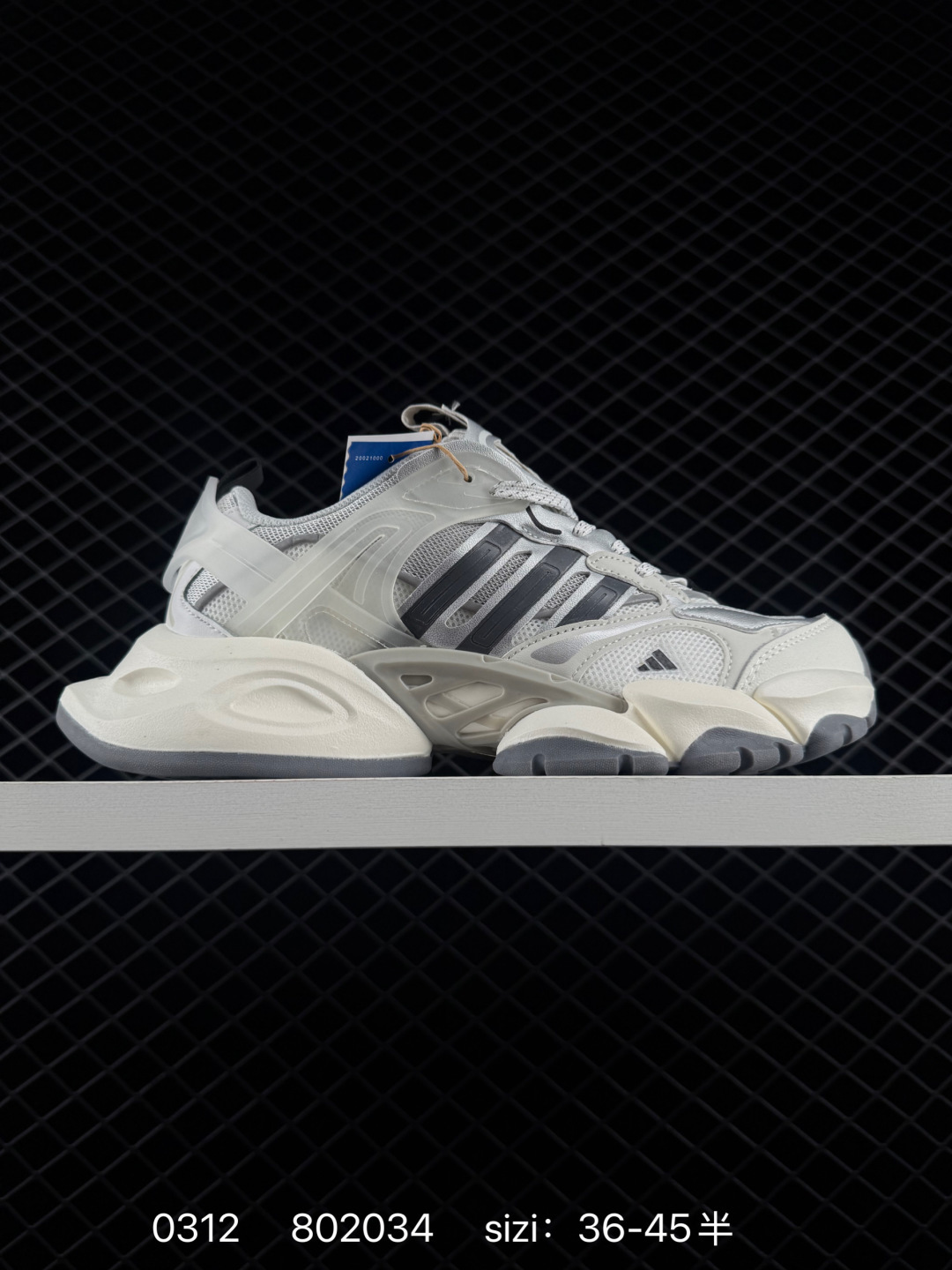 Adidas VENTO XLG DELUXE Adidas VENTO XLG DELUXE