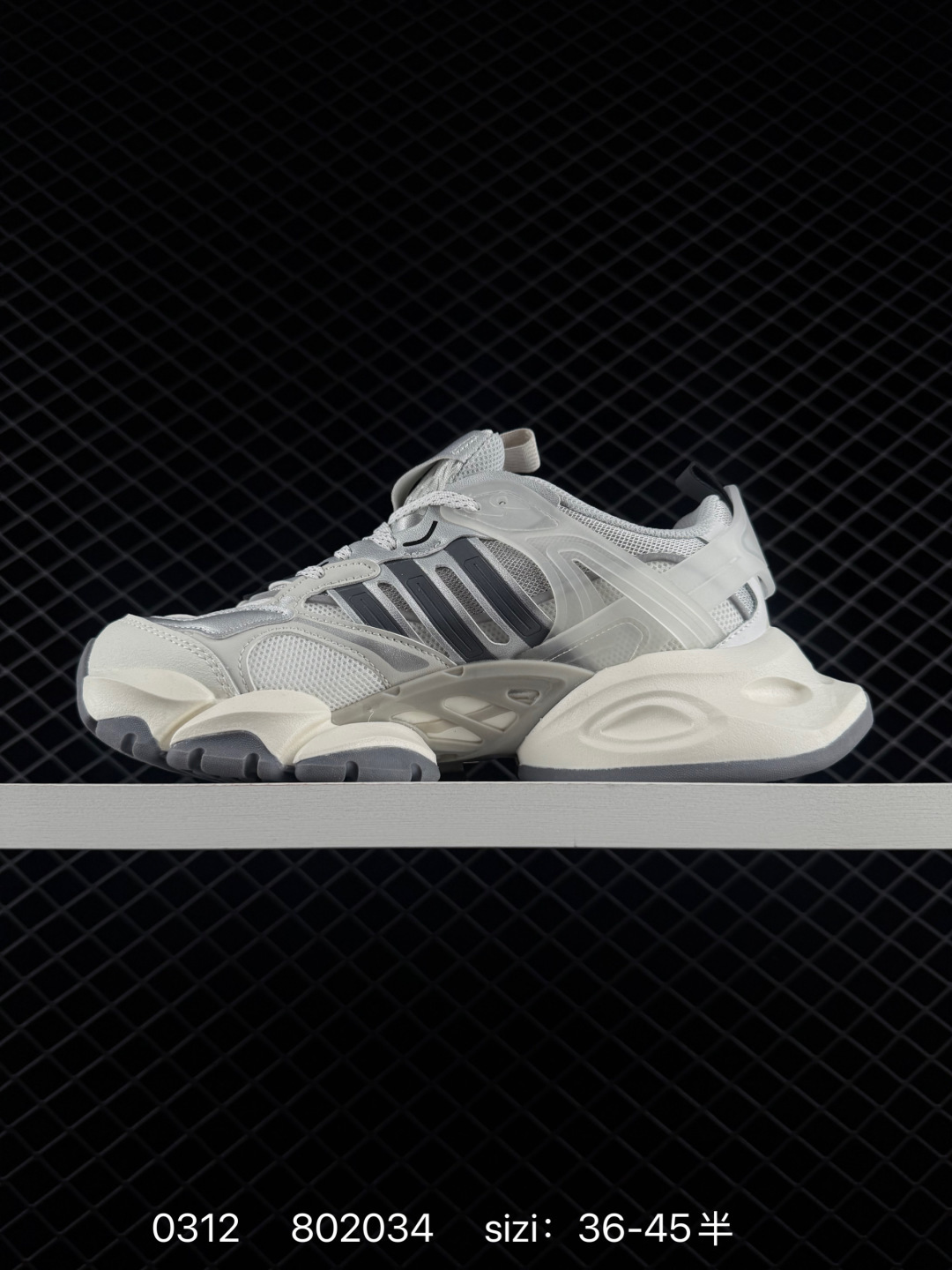 Adidas VENTO XLG DELUXE