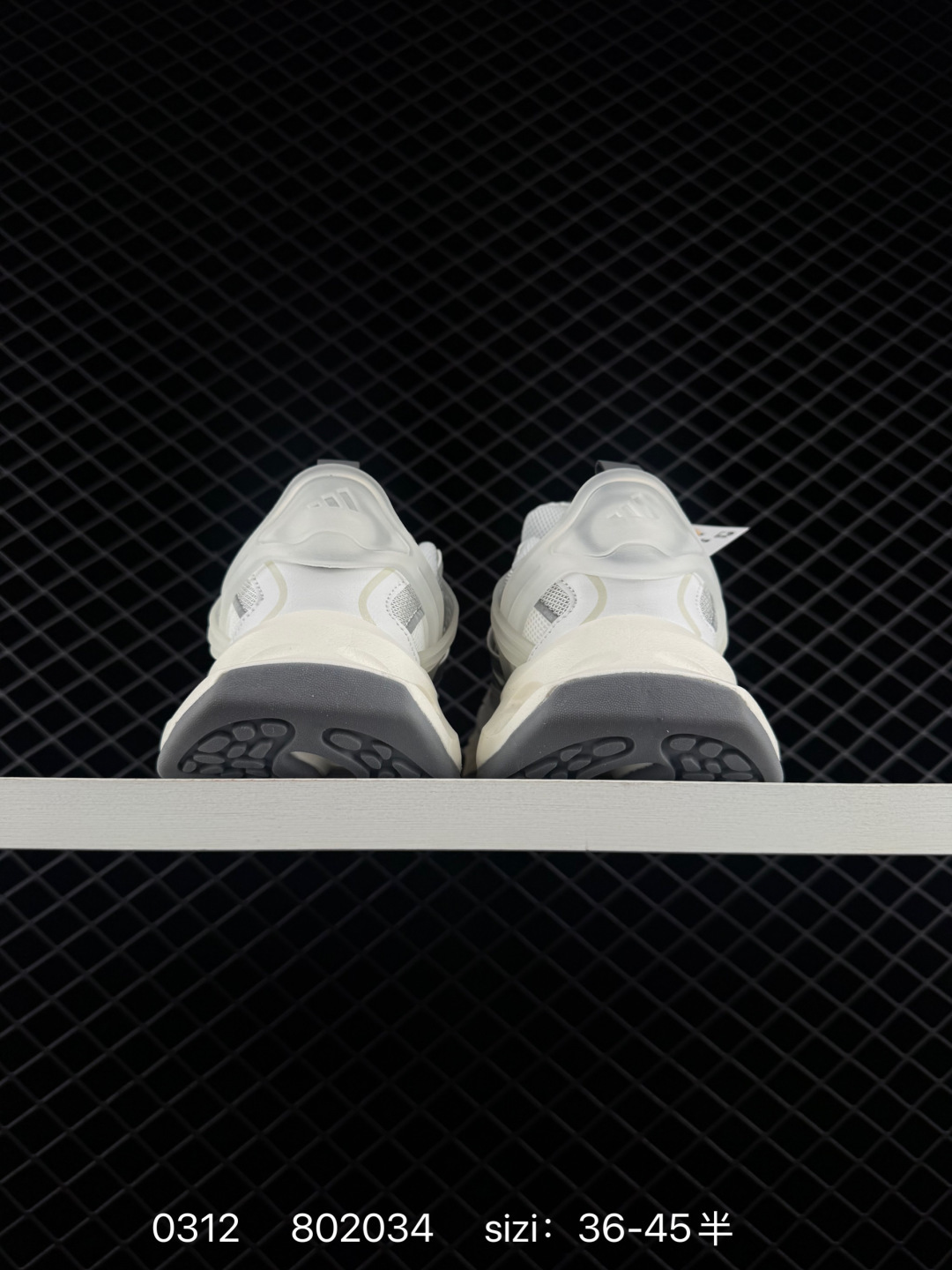 Adidas VENTO XLG DELUXE