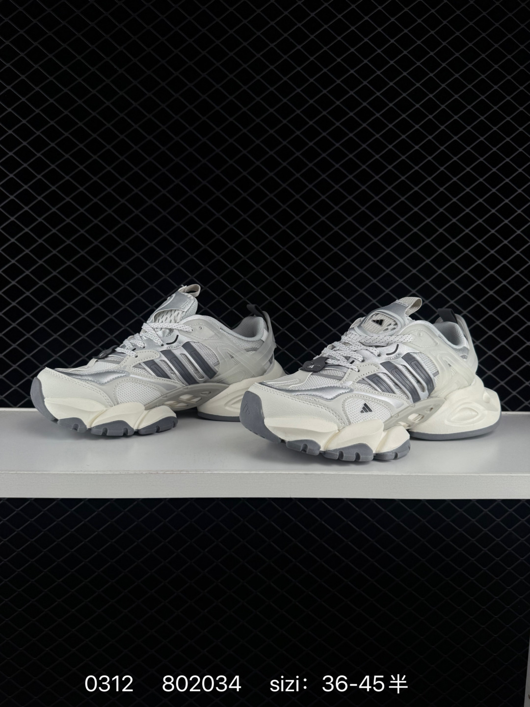 Adidas VENTO XLG DELUXE