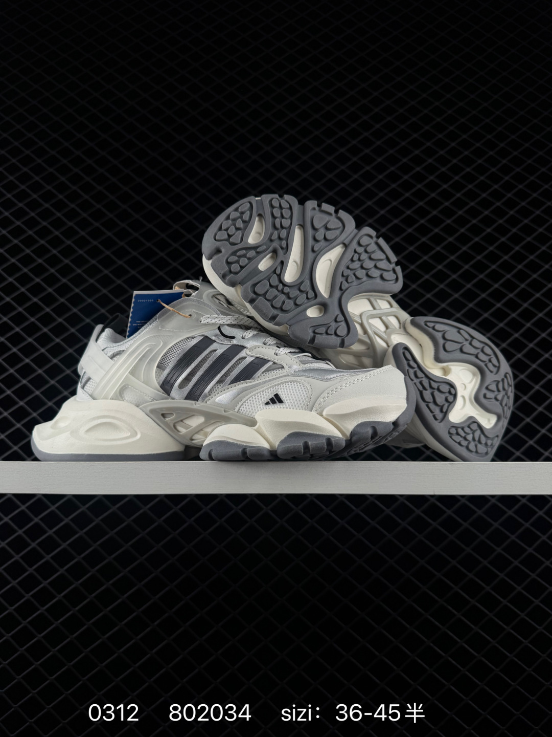 Adidas VENTO XLG DELUXE