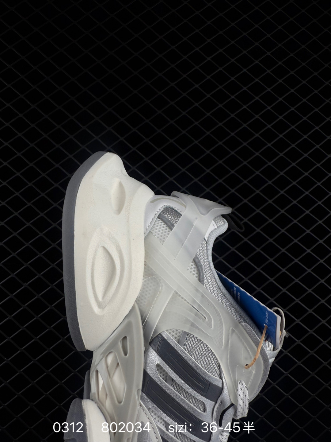 Adidas VENTO XLG DELUXE