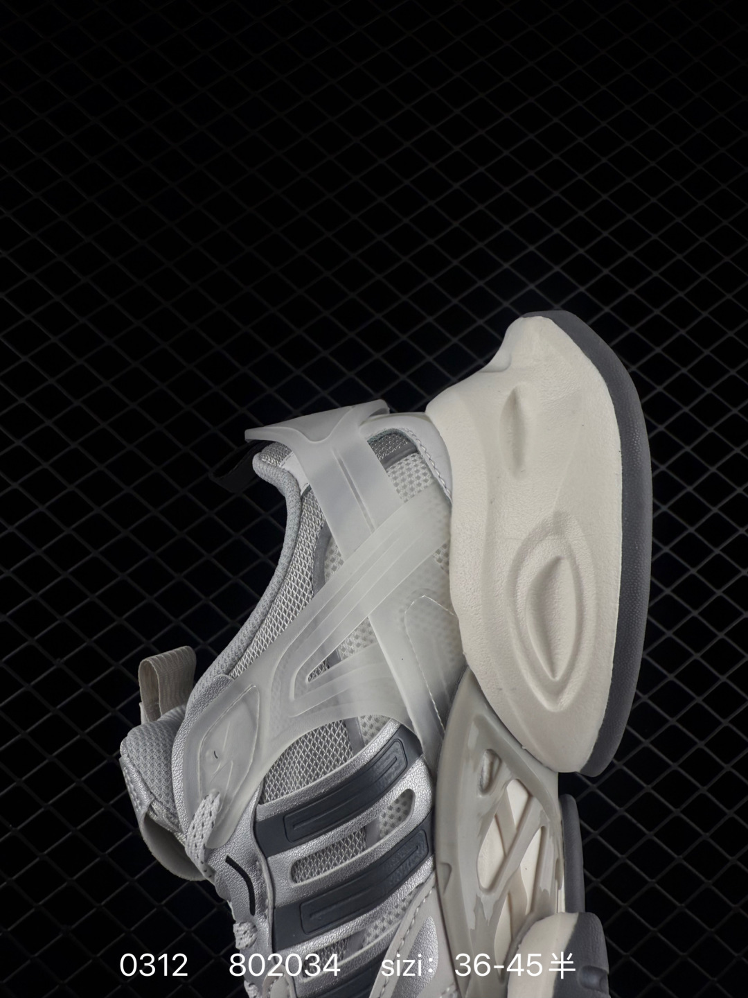 Adidas VENTO XLG DELUXE