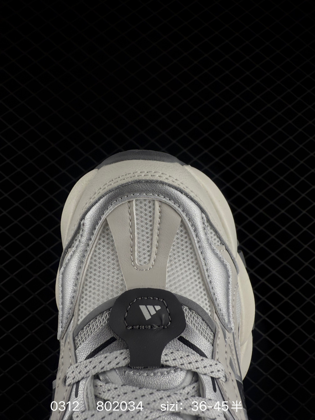 Adidas VENTO XLG DELUXE