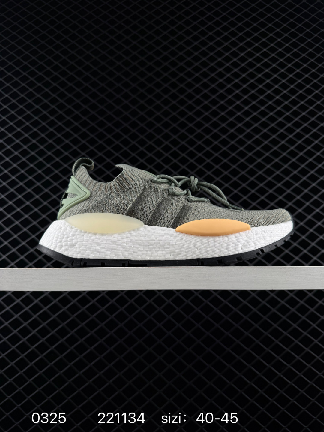 Adidas NMD_W1 Boost Adidas NMD_W1 Boost
