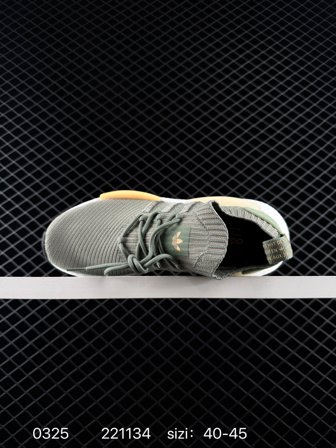 Adidas  NMD_W1 Boost