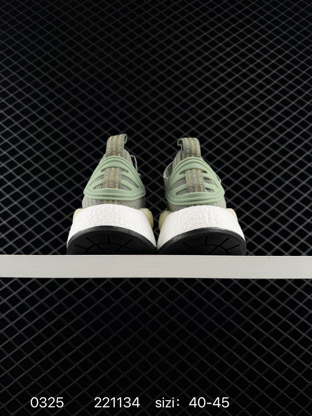 Adidas  NMD_W1 Boost