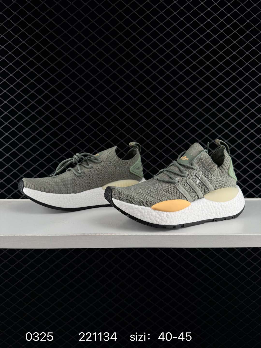 Adidas  NMD_W1 Boost