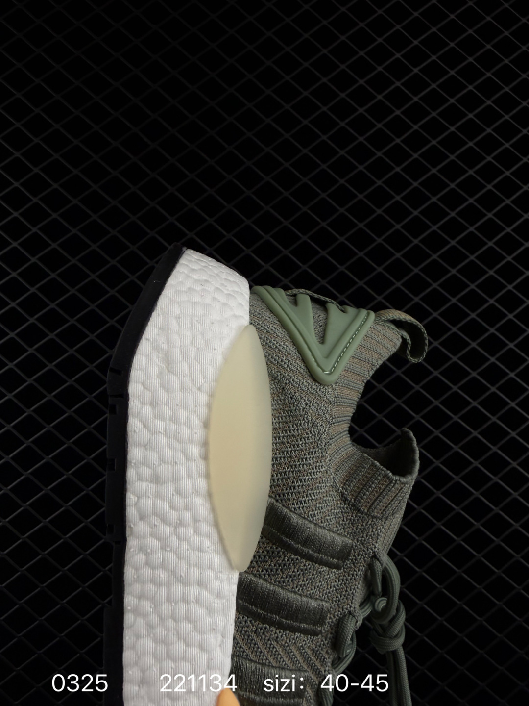 Adidas  NMD_W1 Boost