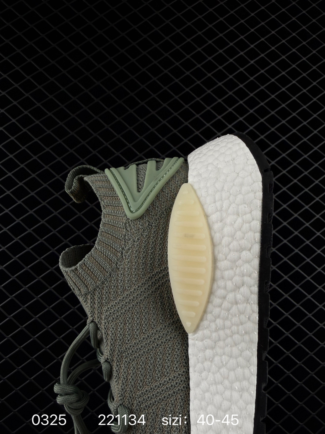 Adidas  NMD_W1 Boost