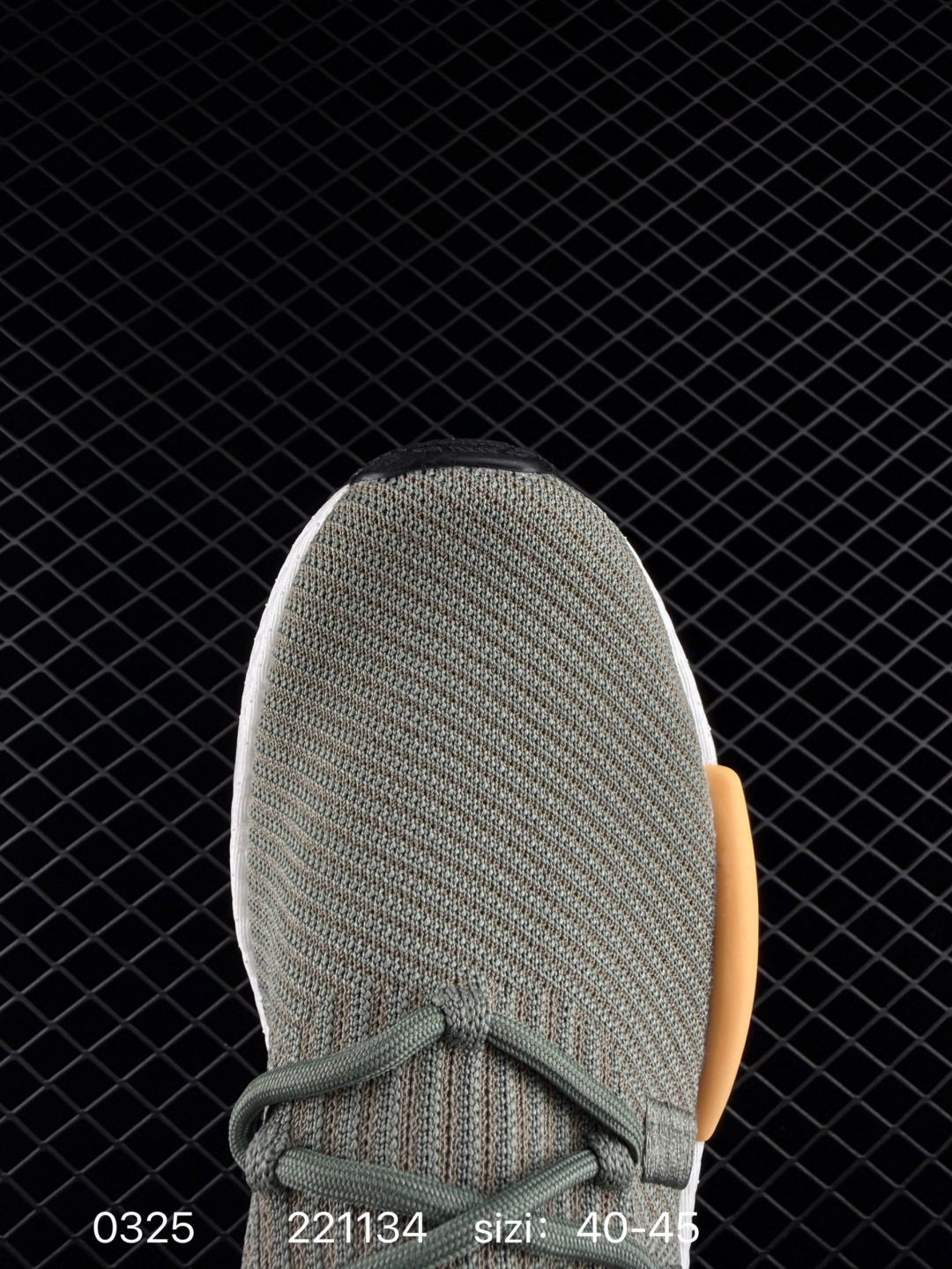 Adidas  NMD_W1 Boost