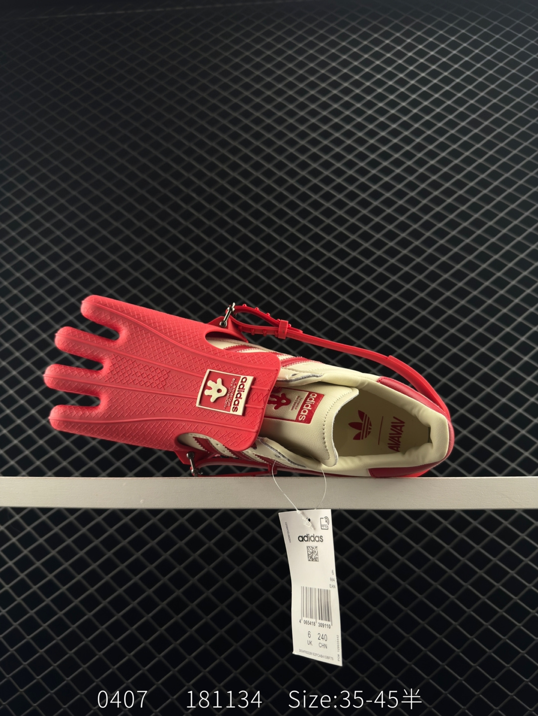 AVAVAV x Adidas originals SUPERSTAR