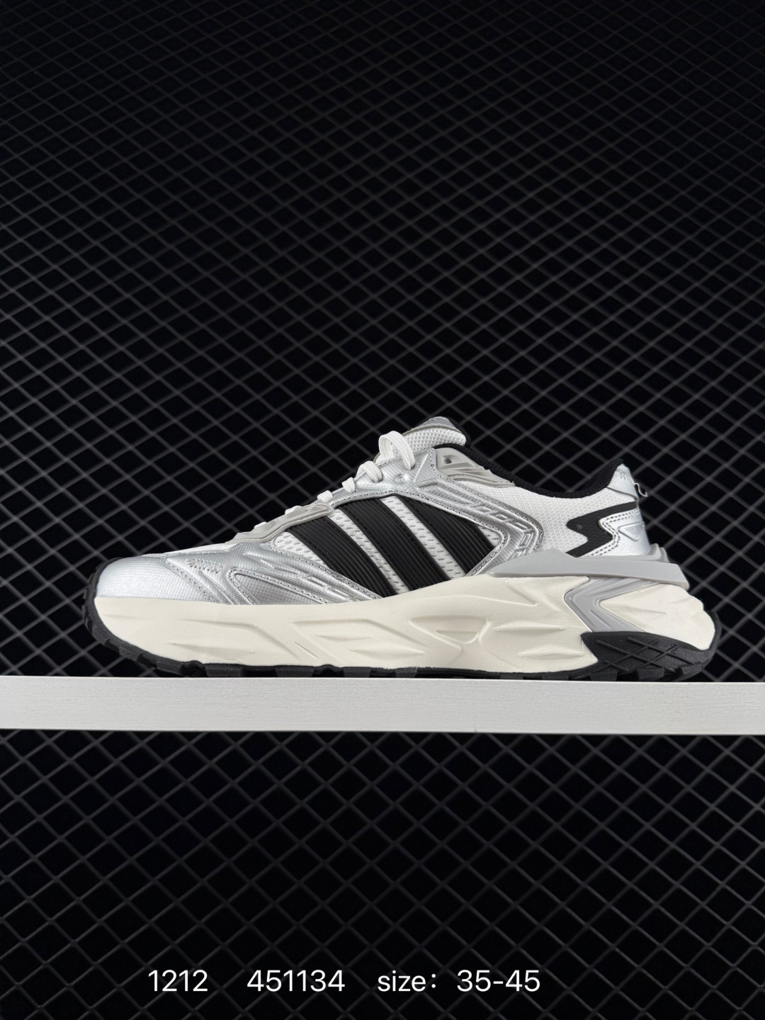 Adidas XLG RUNNER DELUXE