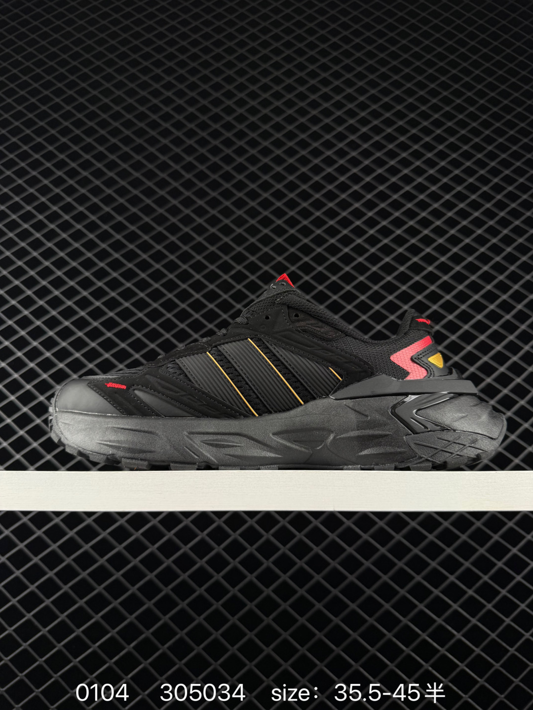 Adidas XLG RUNNER DELUXE