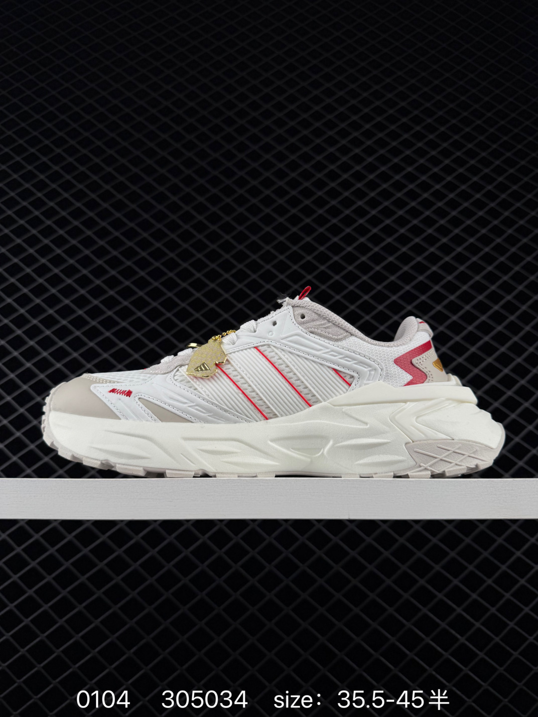 Adidas XLG RUNNER DELUXE