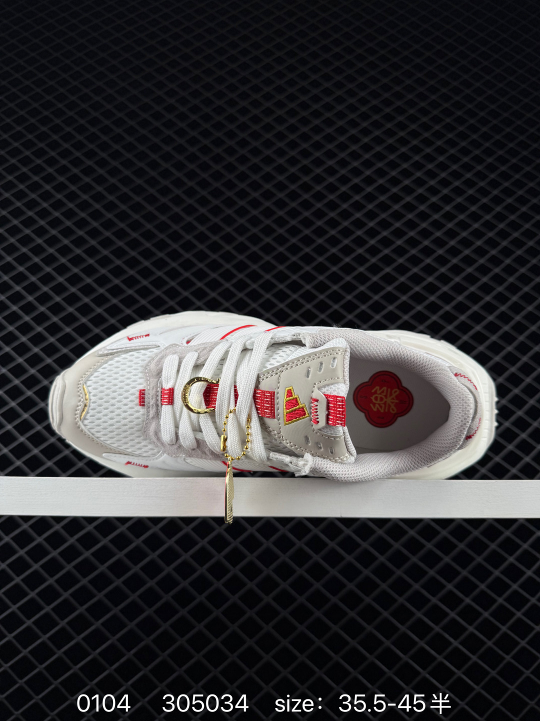 Adidas XLG RUNNER DELUXE