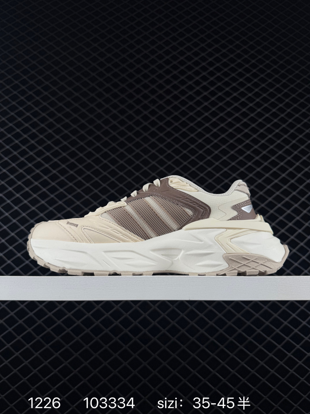 Adidas XLG RUNNER DELUXE