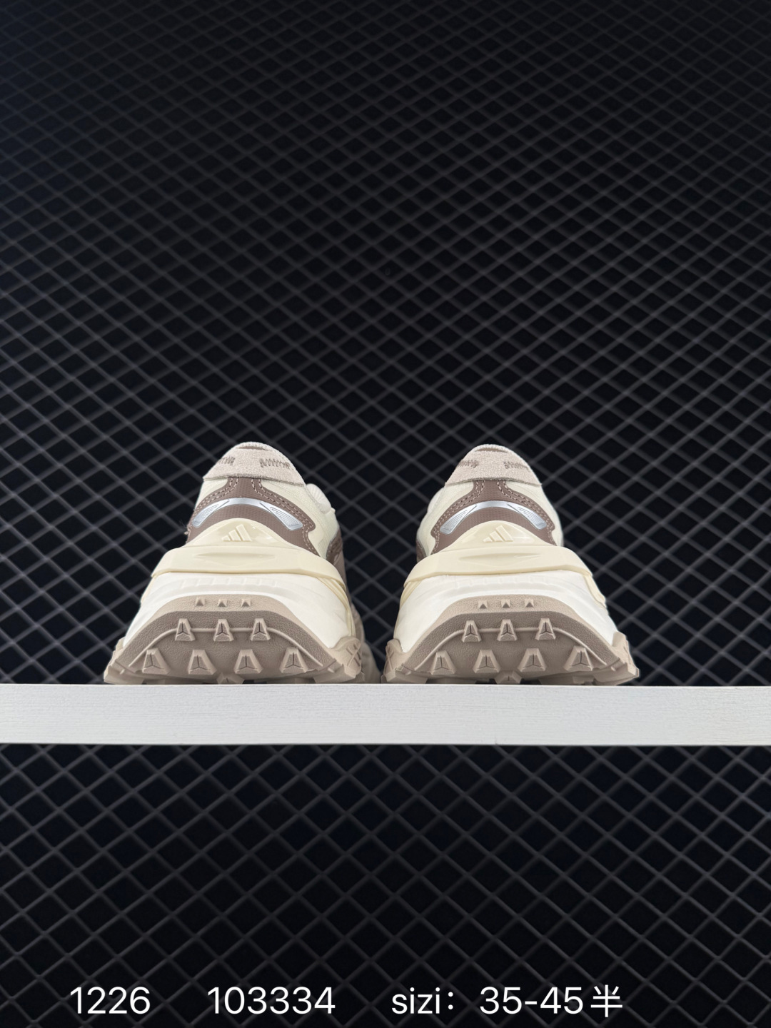 Adidas XLG RUNNER DELUXE