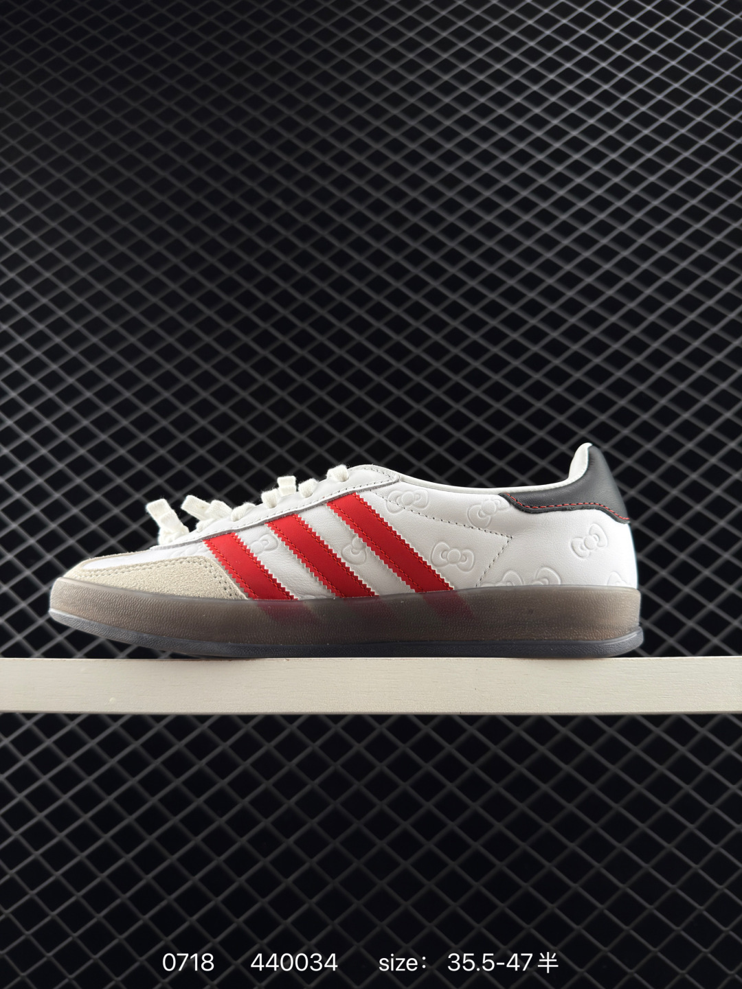 adidas Originals Gazelle INdoor