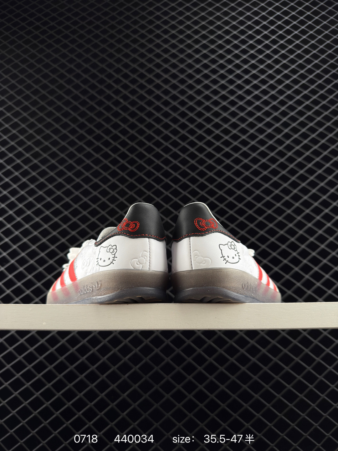 adidas Originals Gazelle INdoor