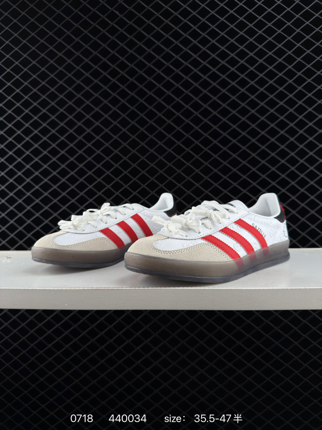 adidas Originals Gazelle INdoor