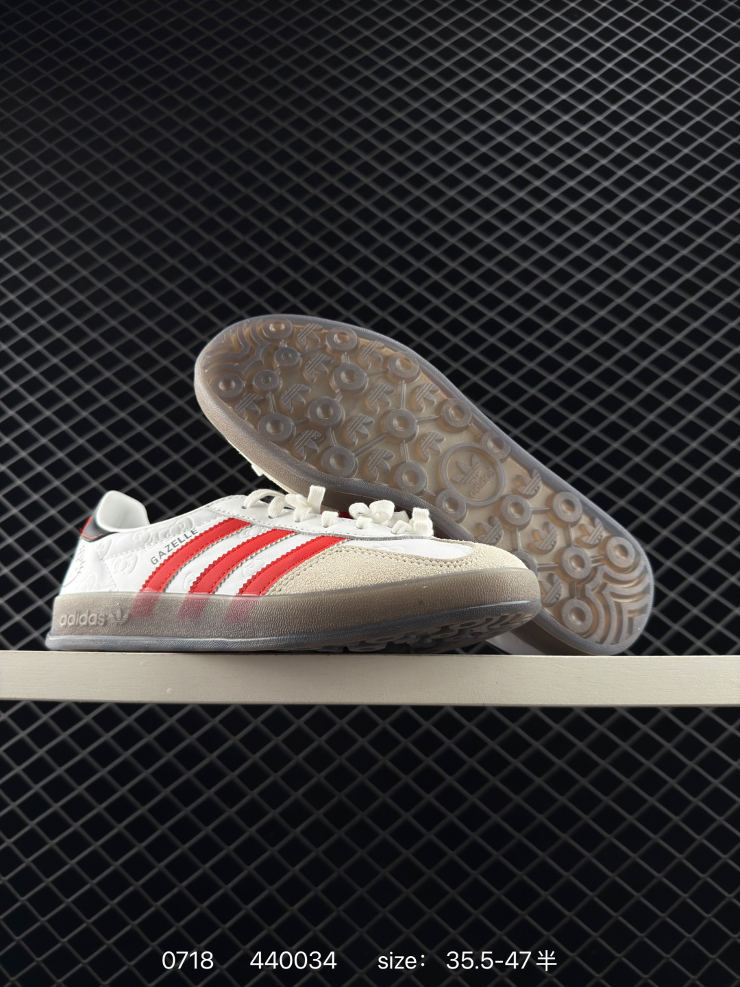 adidas Originals Gazelle INdoor
